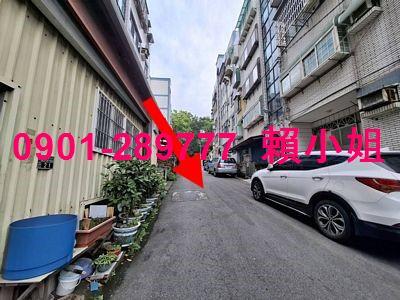 新竹香山法拍屋拍賣-4