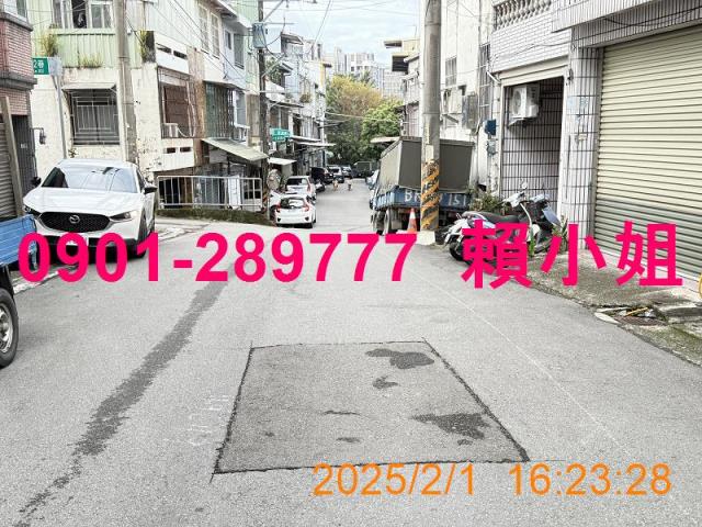 新竹竹東法拍法拍屋-3