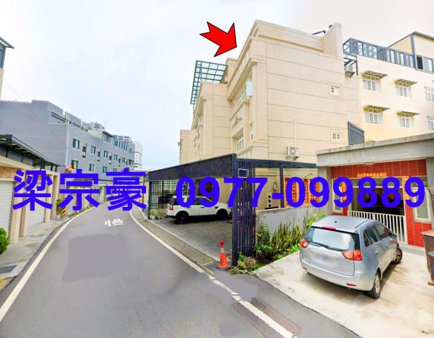 彰化大村法拍法拍屋-3