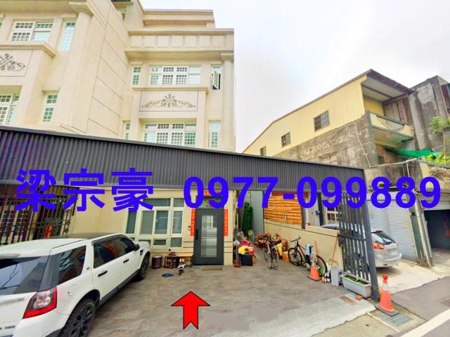 彰化大村法拍法拍屋-4