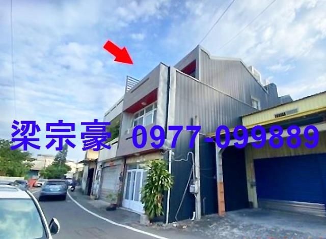 彰化埔心法拍屋拍賣-3