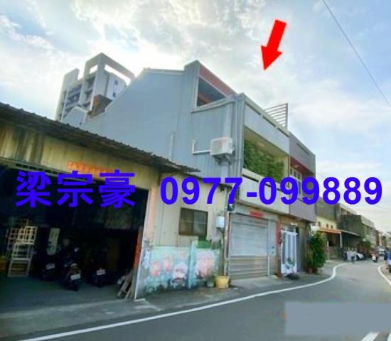 彰化埔心法拍屋拍賣-4