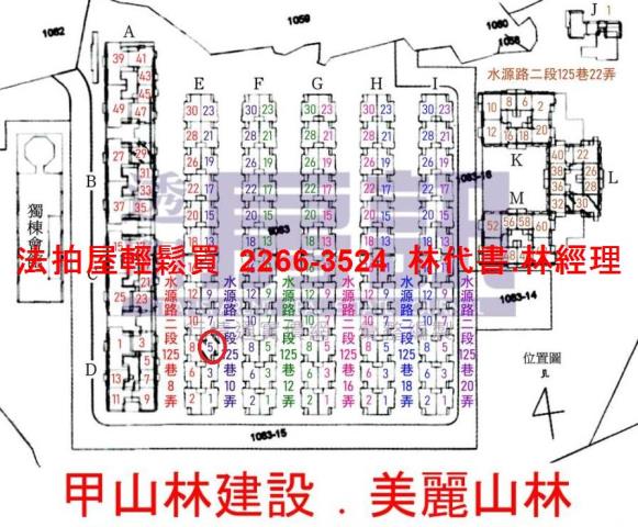 新北汐止法拍法拍屋-14