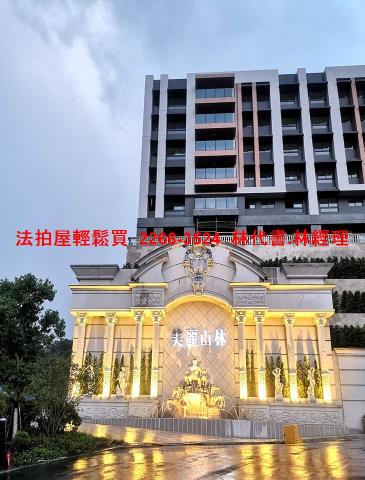 新北汐止法拍法拍屋-1