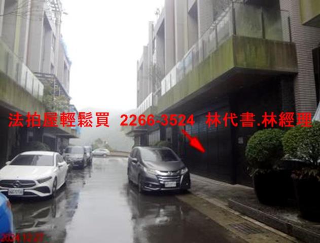 新北汐止法拍法拍屋-4