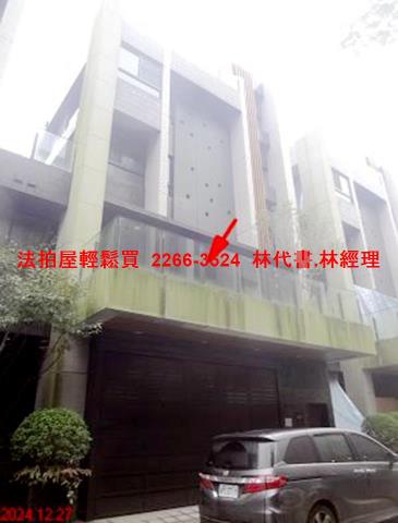 新北汐止法拍法拍屋-5
