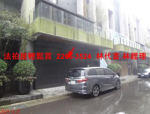 新北汐止法拍法拍屋-6