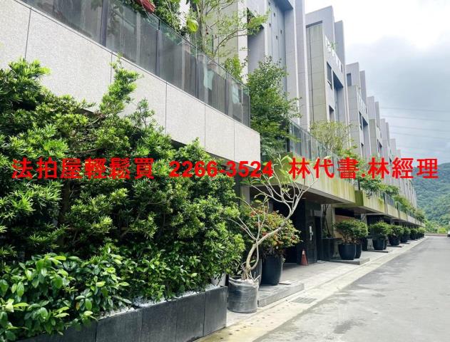 新北汐止法拍法拍屋-8