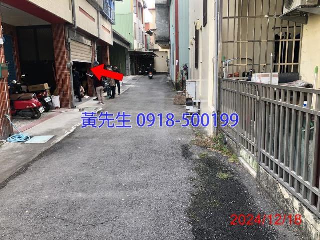 社頭法拍屋法拍-3