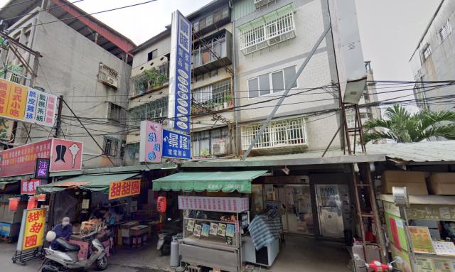 新北法拍屋法拍-0