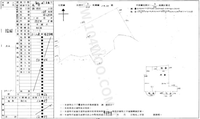 台中烏日法拍法拍屋-2