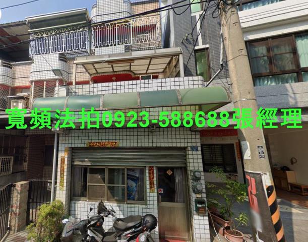 彰化埔心法拍屋法拍-0