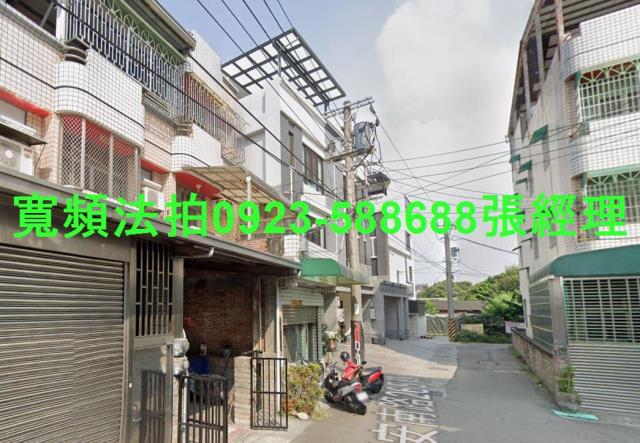 彰化埔心法拍屋法拍-1