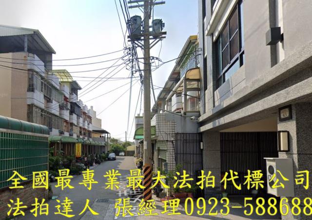 彰化埔心法拍屋拍賣-2