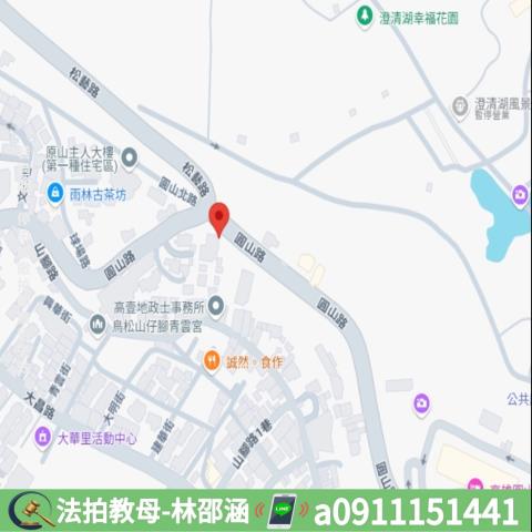 鳥松法拍屋法拍-5