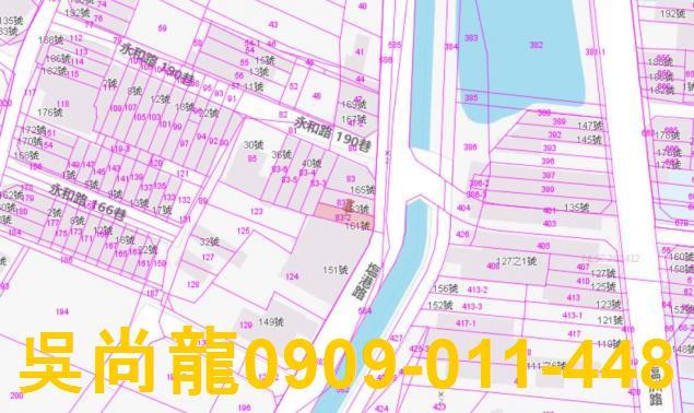 新園法拍法拍屋-1