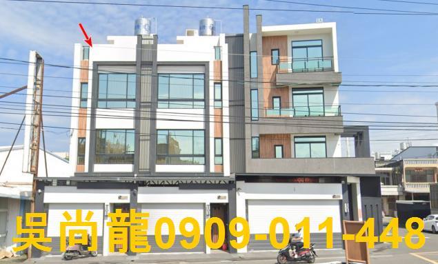 新園法拍法拍屋-0