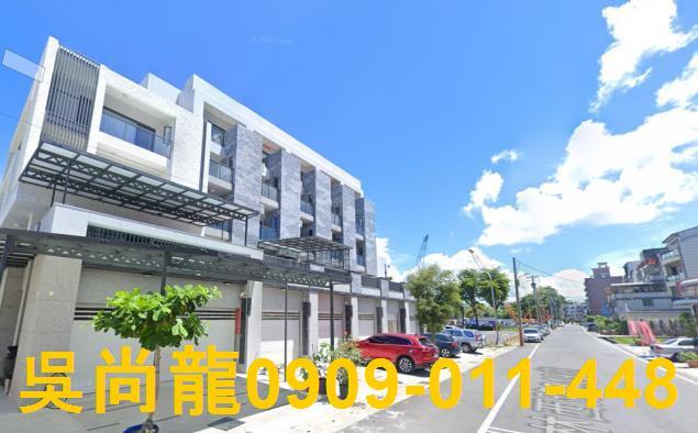 林園法拍屋法拍-1