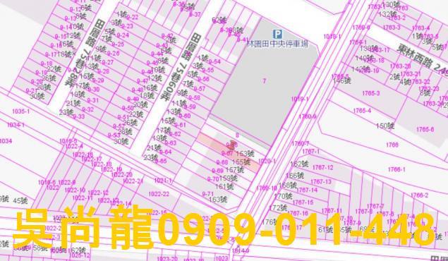 林園法拍屋法拍-2