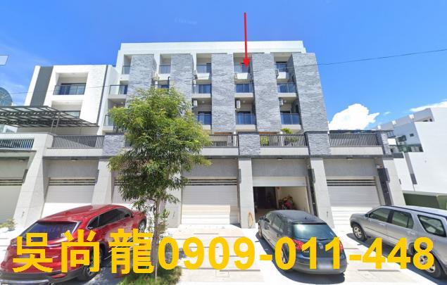 林園法拍屋法拍-0
