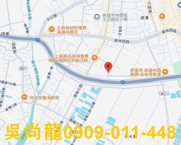 林園法拍屋法拍-5