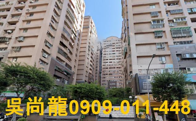 桃園區法拍屋法拍-2