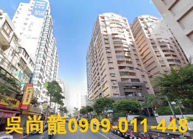 桃園區法拍屋法拍-3