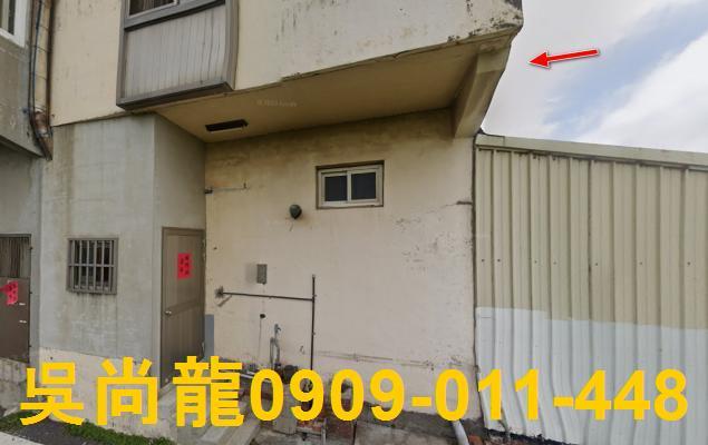 苑裡法拍法拍屋-2