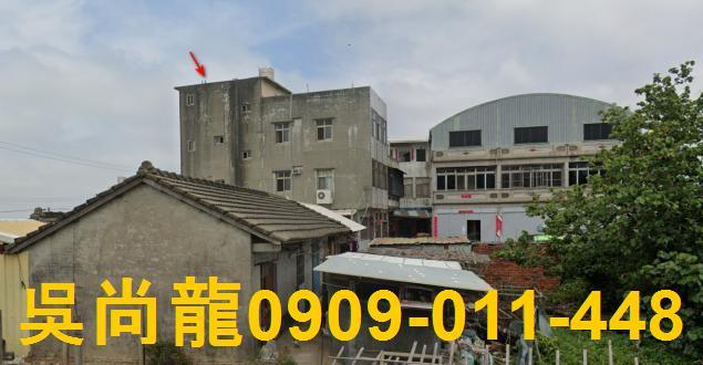 苑裡法拍法拍屋-4