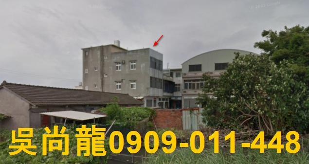 苑裡法拍法拍屋-5