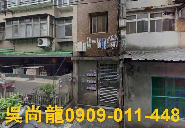 八德法拍法拍屋-2