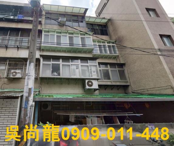 八德法拍法拍屋-0