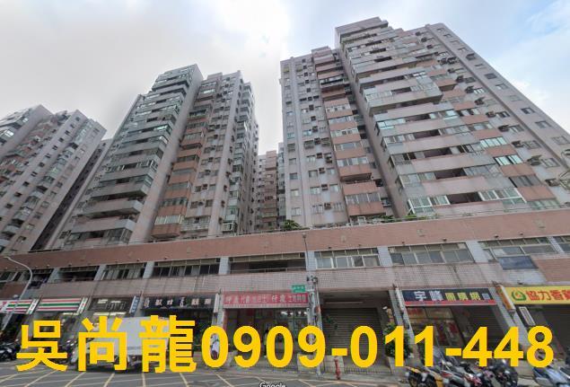 八德法拍法拍屋-2