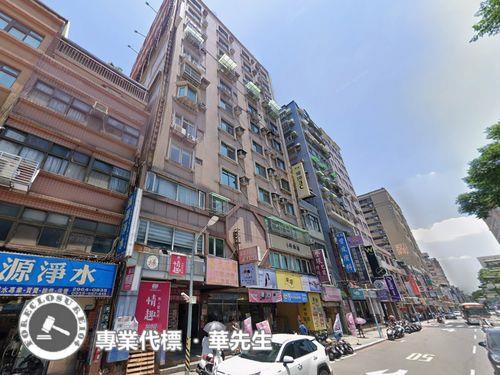 新北板橋法拍屋拍賣-0