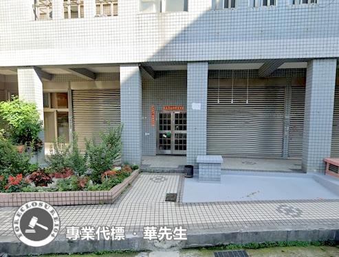 桃園桃園區法拍屋法拍-1