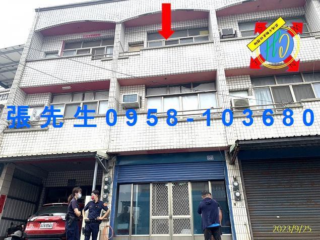 埤頭法拍法拍屋-0