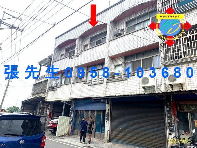 埤頭法拍法拍屋-1