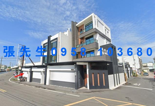 新園法拍法拍屋-3