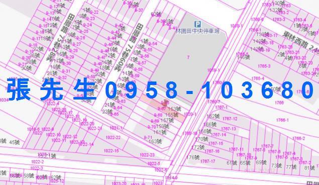 林園法拍屋法拍-1