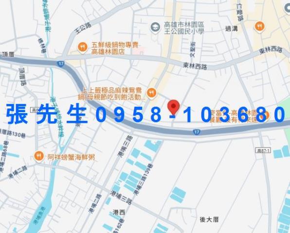 林園法拍屋法拍-5