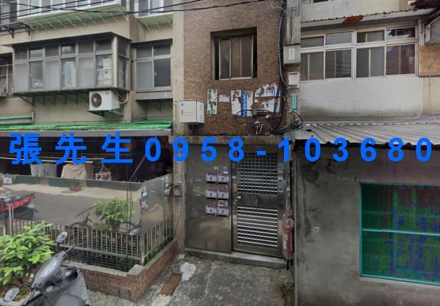 桃園法拍法拍屋-2