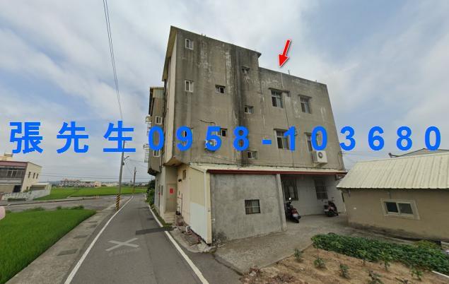 苗栗法拍屋法拍-0