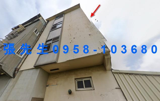 苗栗法拍屋法拍-1