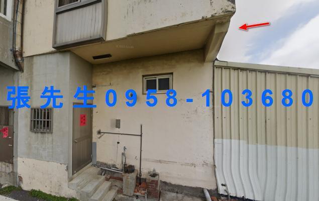 苗栗法拍屋法拍-2