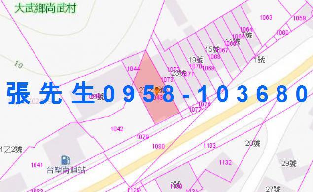 台東拍賣法拍屋-2