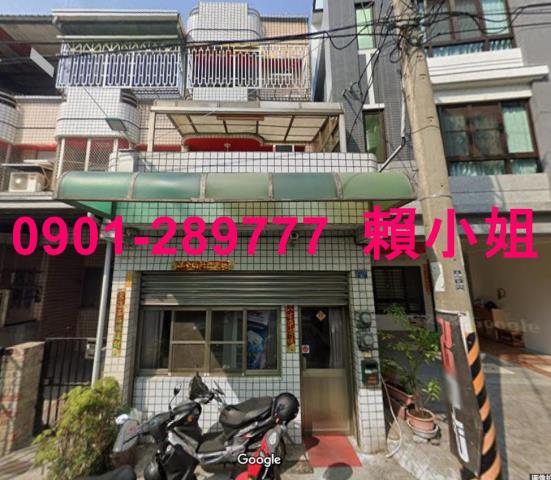 彰化埔心法拍屋法拍-2