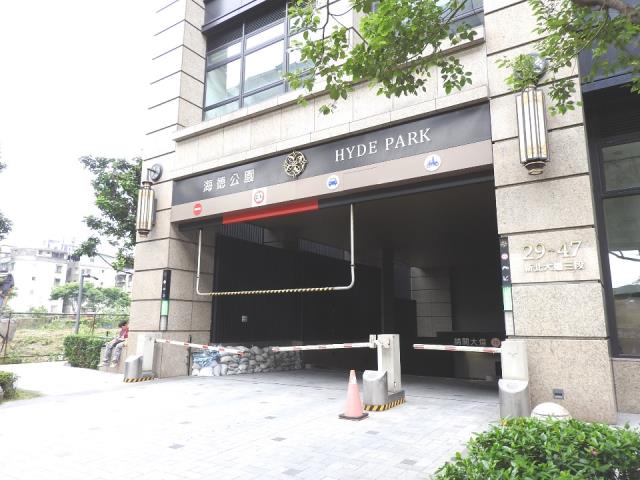 新莊法拍屋法拍-3
