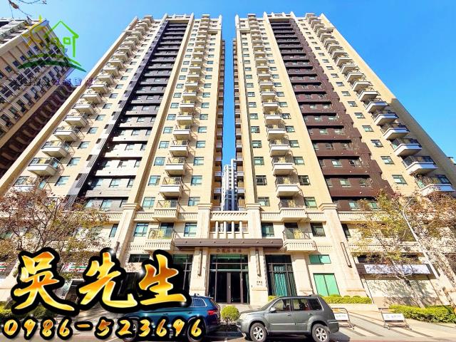 台中法拍法拍屋-1