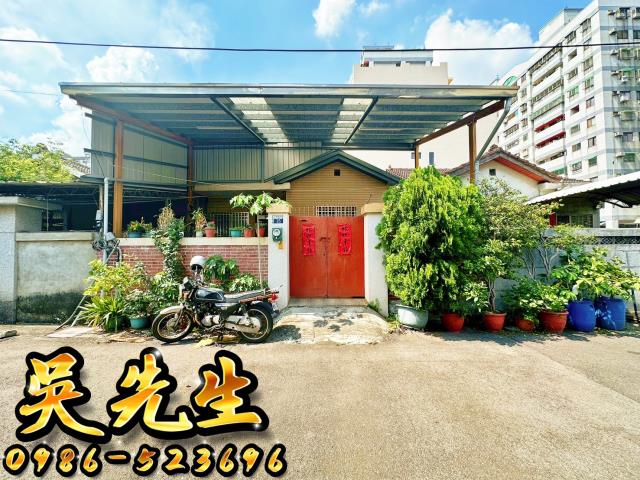 台中法拍法拍屋-1