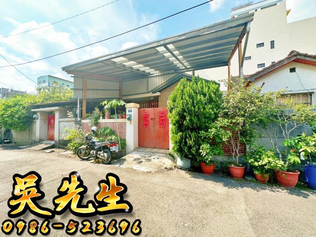 台中法拍法拍屋-2